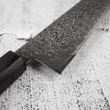 初心 流氷 SG2 ブラックダマスカス 切付牛刀 210mm