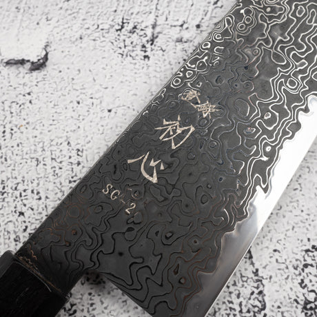 初心 流氷 SG2 ブラックダマスカス 切付牛刀 240mm