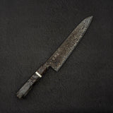 初心 細氷 SG2 黒染め ダマスカス 牛刀 240mm