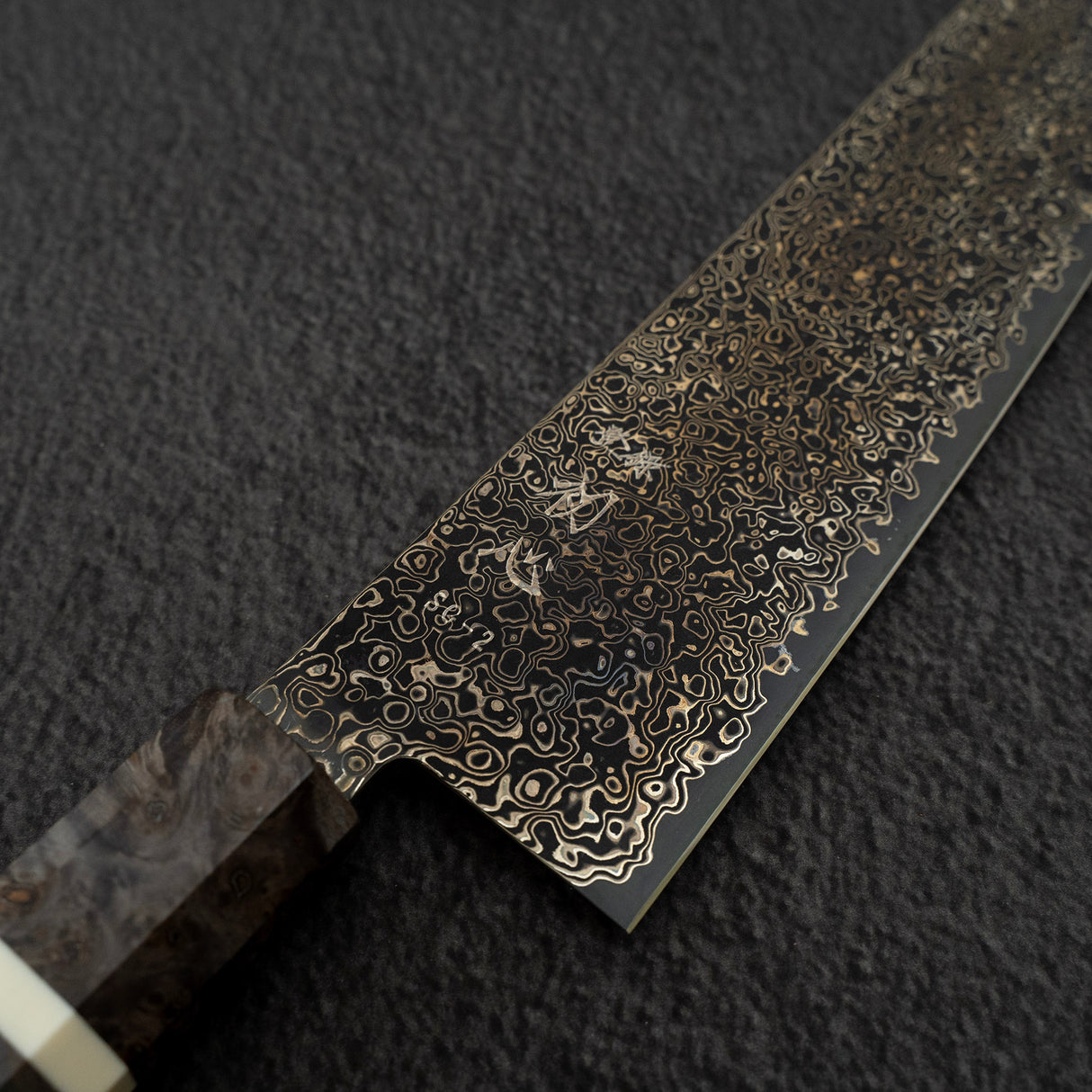 初心 細氷 SG2 黒染め ダマスカス 牛刀 240mm