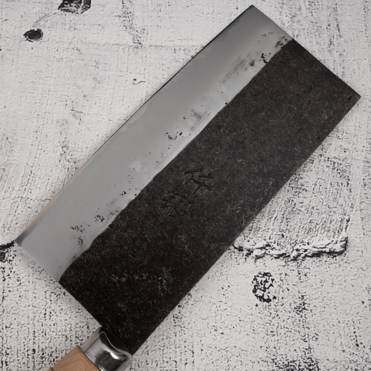 初心 先端 青二鋼 ステンレスクラッド 中華包丁 170mm
