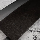 初心 先端 青二鋼 ステンレスクラッド 中華包丁 190mm 厚口