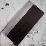初心 先端 青二鋼 ステンレスクラッド 中華包丁 190mm