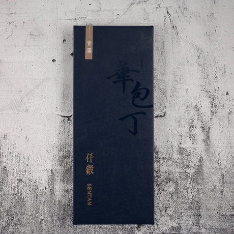 初心 先端 青二鋼 ステンレスクラッド 中華包丁 190mm 厚口