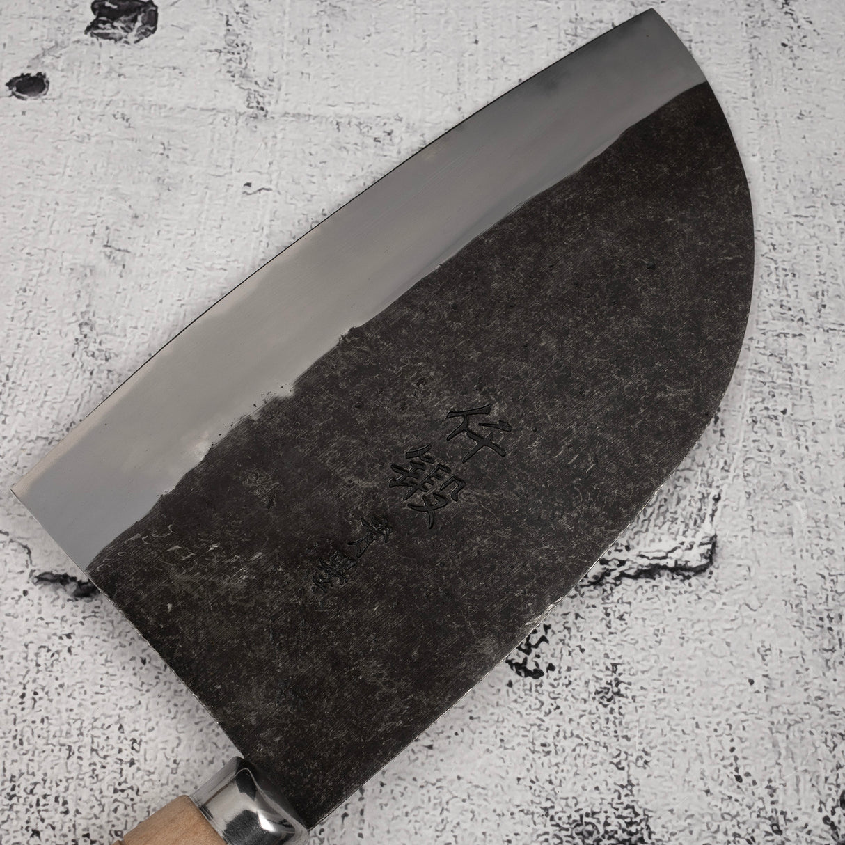 初心 先端 青二鋼 ステンレスクラッド 三徳 190mm
