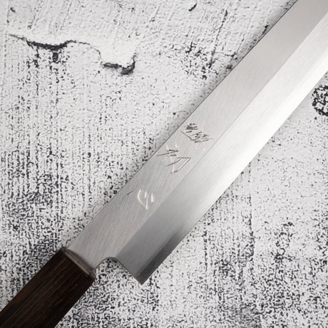 初心 x 明神利器制作所 白鷺 銀三鋼 切付柳刃 300mm