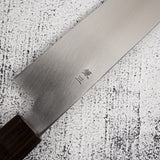 初心 x 明神利器制作所 白鷺 銀三鋼 切付柳刃 300mm