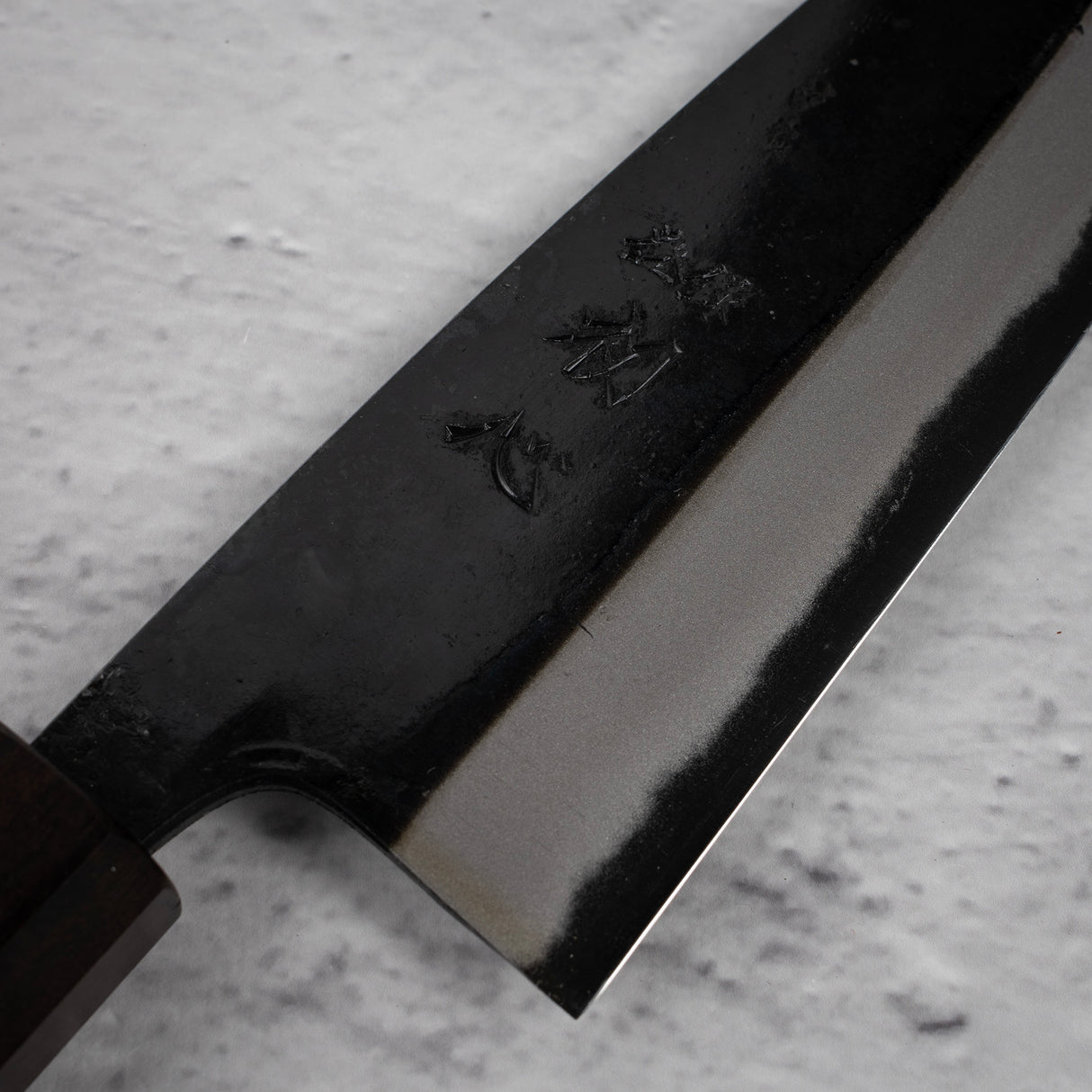 初心 漆黒 青二鋼 黒打ち 三徳 165mm