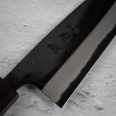 初心 漆黒 青二鋼 黒打ち 三徳 165mm