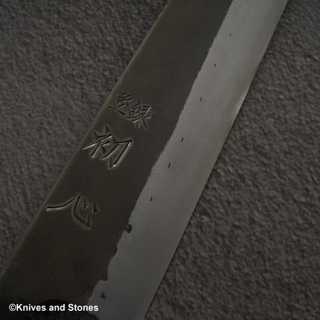初心 蜃気楼 青紙スーパー ダマスカス 黒打ち 切付牛刀 240mm バーチハンドル