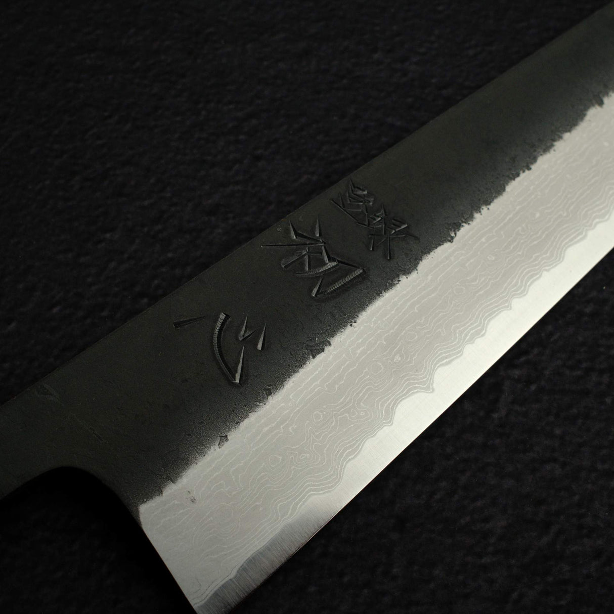 初心 蜃気楼 青紙スーパー ダマスカス 黒打ち 牛刀 240mm