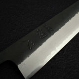 初心 蜃気楼 青紙スーパー ダマスカス 黒打ち 牛刀 240mm