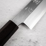 初心 x 明神利器制作所 白鷺 白二鋼 先丸 300mm