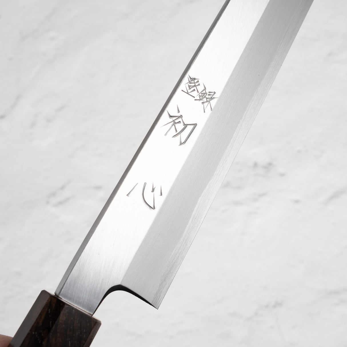 初心 x 明神利器制作所 白鷺 白二鋼 柳刃 330mm