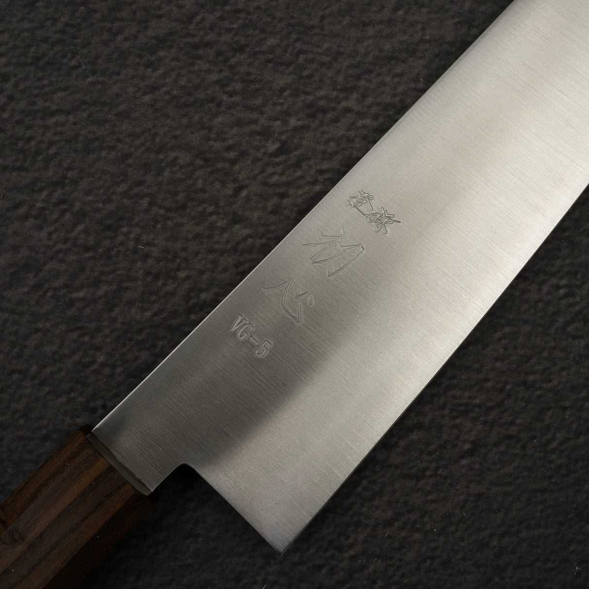 初心 隼 V金5号 牛刀 210/240mm