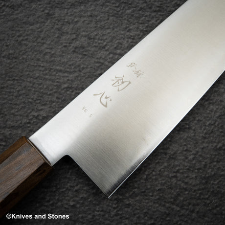 初心 隼 V金5号 三徳 180mm