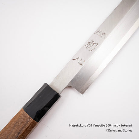 初心 佑成 V金1号 柳刃 300mm