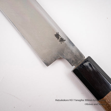 初心 佑成 V金1号 柳刃 300mm