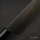 初心 隼 粉末ダイス鋼 ZDP-189 三徳 180mm