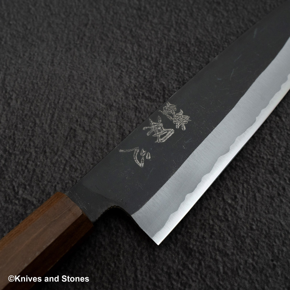 初心 青鷺 青二鋼 黒打ち 牛刀 240mm