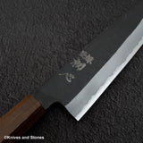 初心 青鷺 青二鋼 黒打ち 牛刀 240mm