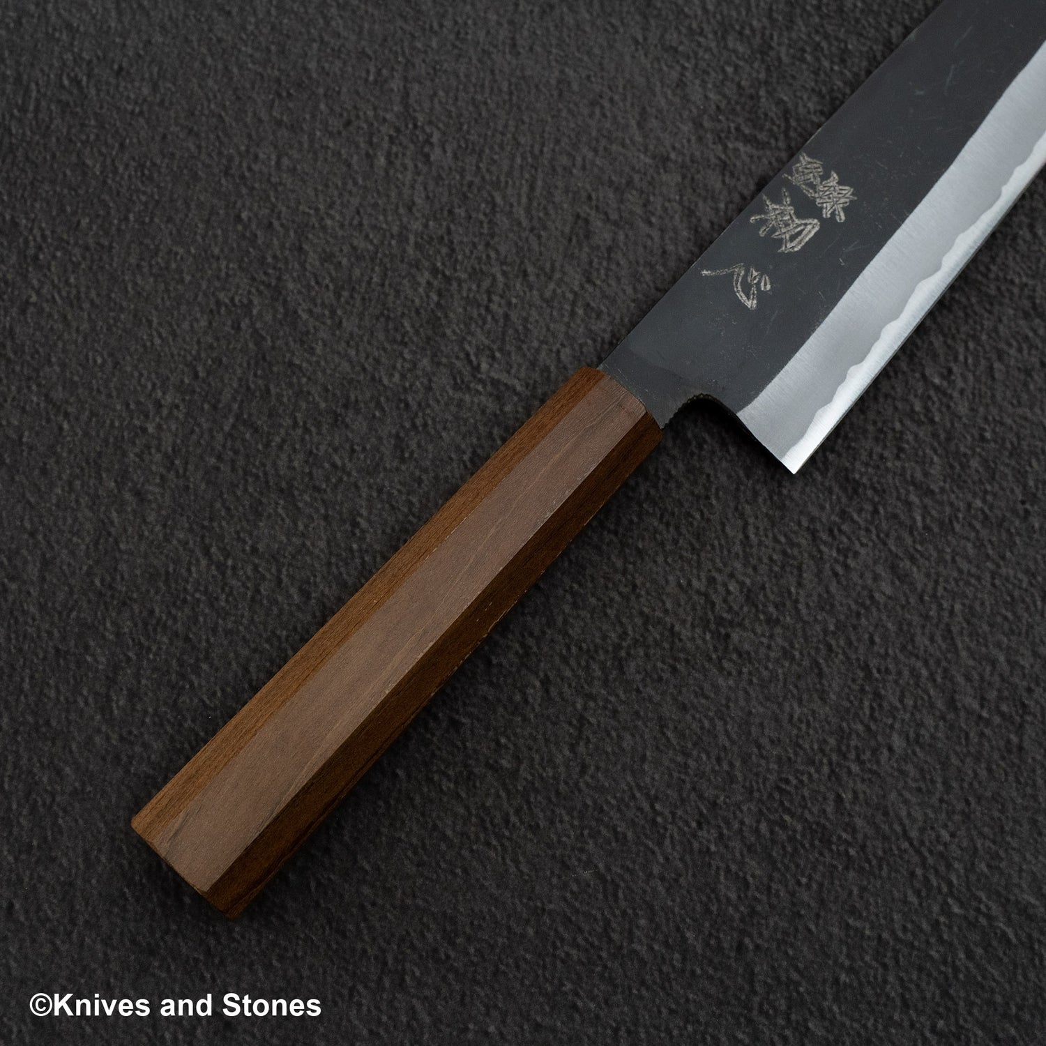 初心 青鷺 青二鋼 黒打ち 牛刀 240mm