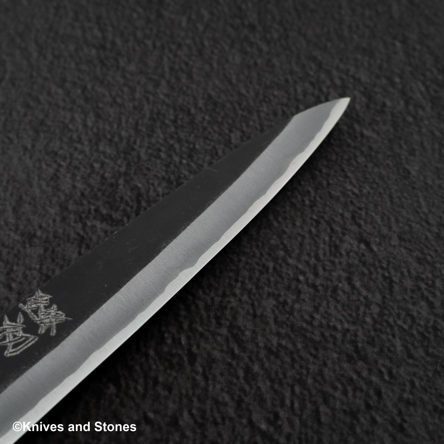 初心 青鷺 青二鋼 黒打ち ペティナイフ 150mm