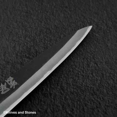 初心 青鷺 青二鋼 黒打ち ペティナイフ 150mm