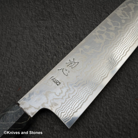 初心 FAXR2 ダマスカス 牛刀 240mm