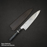 初心 FAXR2 ダマスカス 牛刀 240mm
