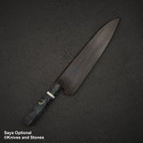 初心 FAXR2 ダマスカス 牛刀 240mm
