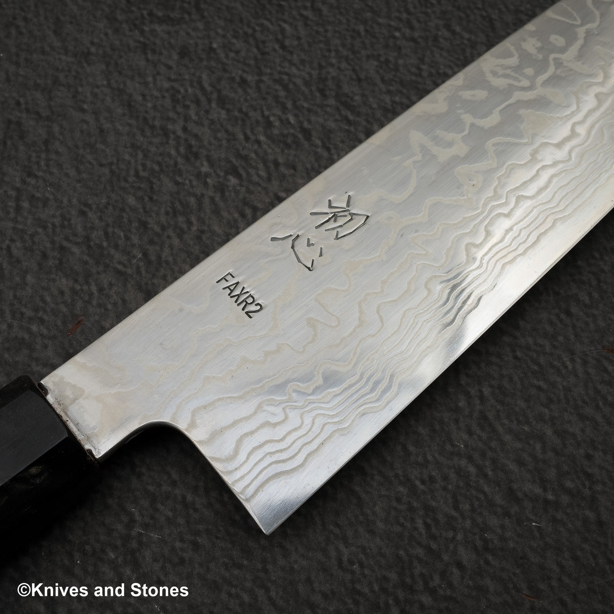 初心 FAXR2 ダマスカス 牛刀 270mm