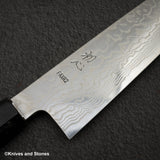 初心 FAXR2 ダマスカス 牛刀 270mm
