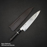 初心 FAXR2 ダマスカス 牛刀 270mm