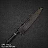 初心 FAXR2 ダマスカス 牛刀 270mm