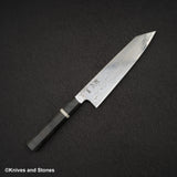 初心 FAXR2 ダマスカス 切付牛刀 210mm