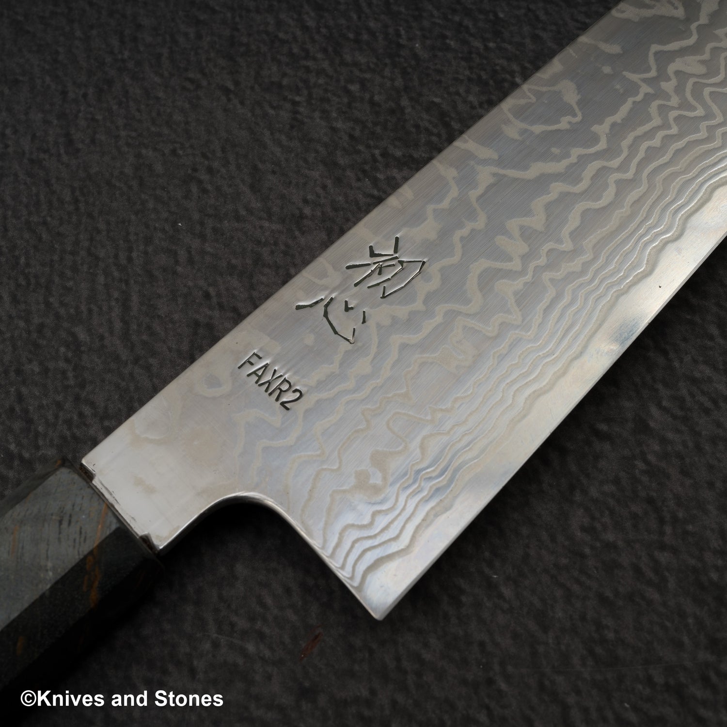 初心 FAXR2 ダマスカス 切付牛刀 210mm