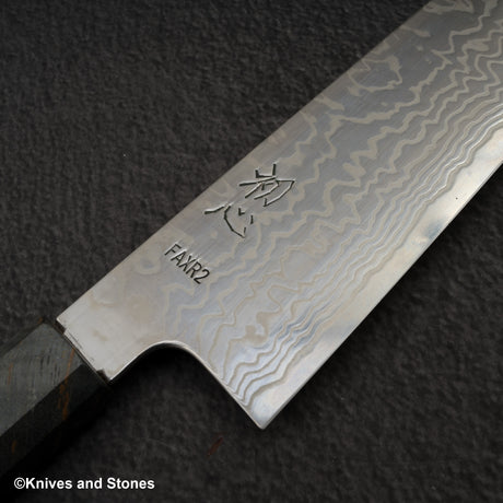 初心 FAXR2 ダマスカス 切付牛刀 210mm