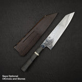 初心 FAXR2 ダマスカス 切付牛刀 210mm