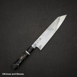 初心 FAXR2 ダマスカス 切付牛刀 240mm