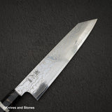 初心 FAXR2 ダマスカス 切付牛刀 240mm