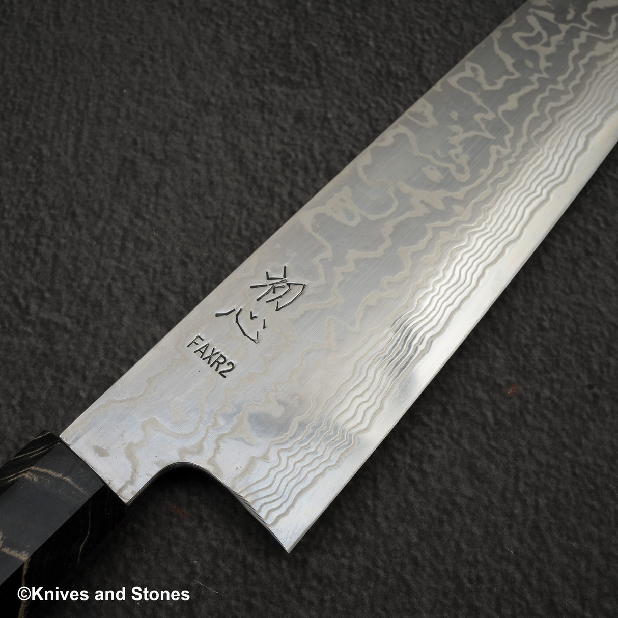 初心 FAXR2 ダマスカス 切付牛刀 240mm