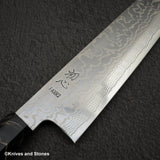 初心 FAXR2 ダマスカス 切付牛刀 240mm