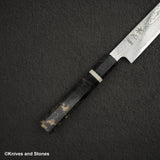 初心 FAXR2 ダマスカス 切付筋引 240mm