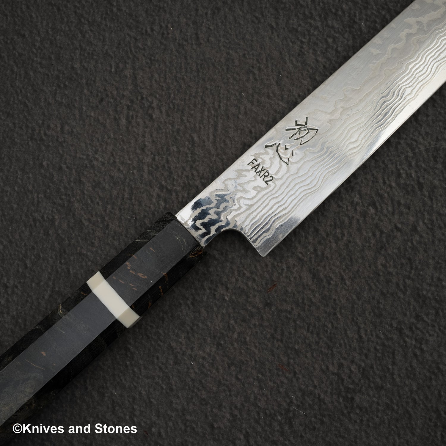 初心 FAXR2 ダマスカス 切付筋引 240mm