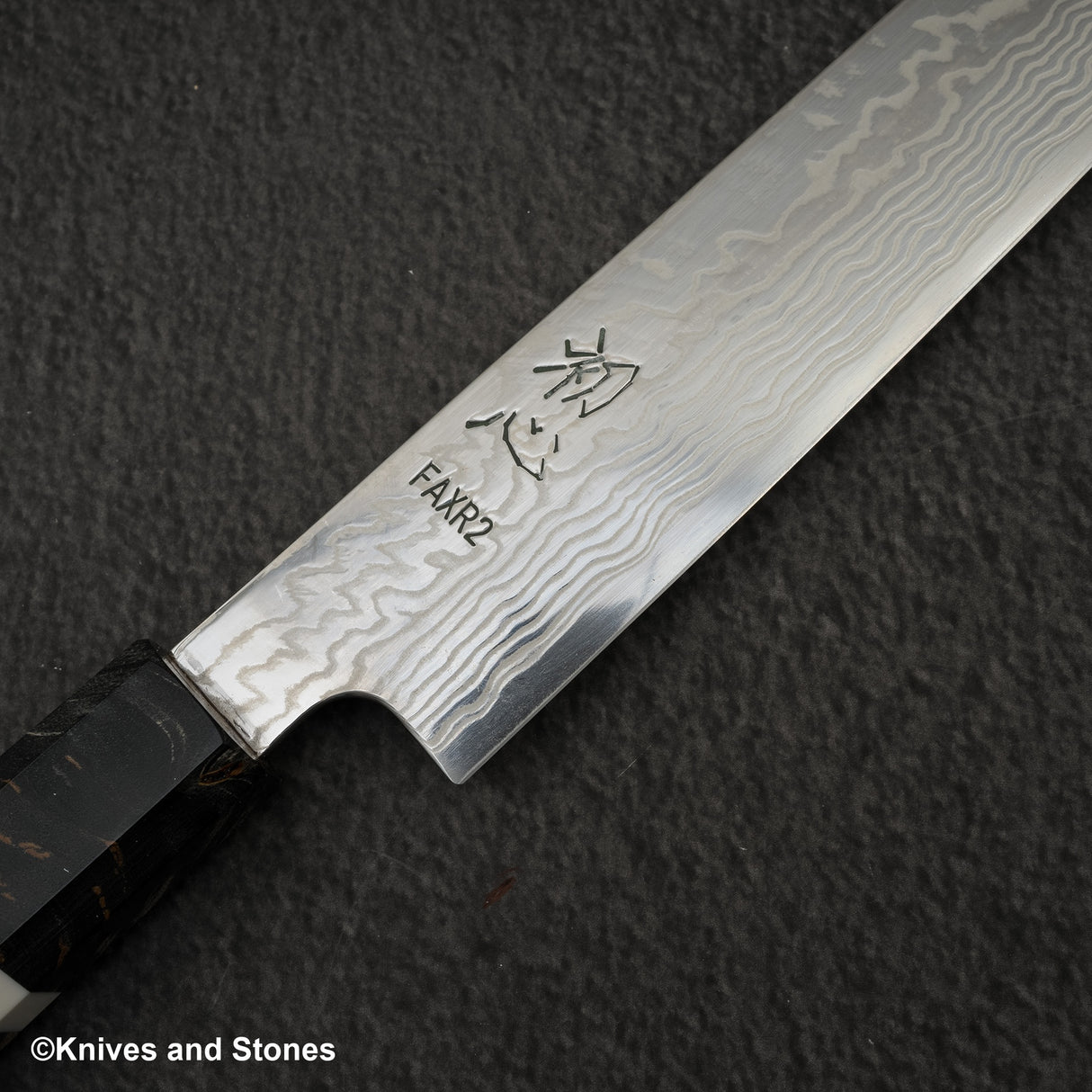 初心 FAXR2 ダマスカス 切付筋引 240mm