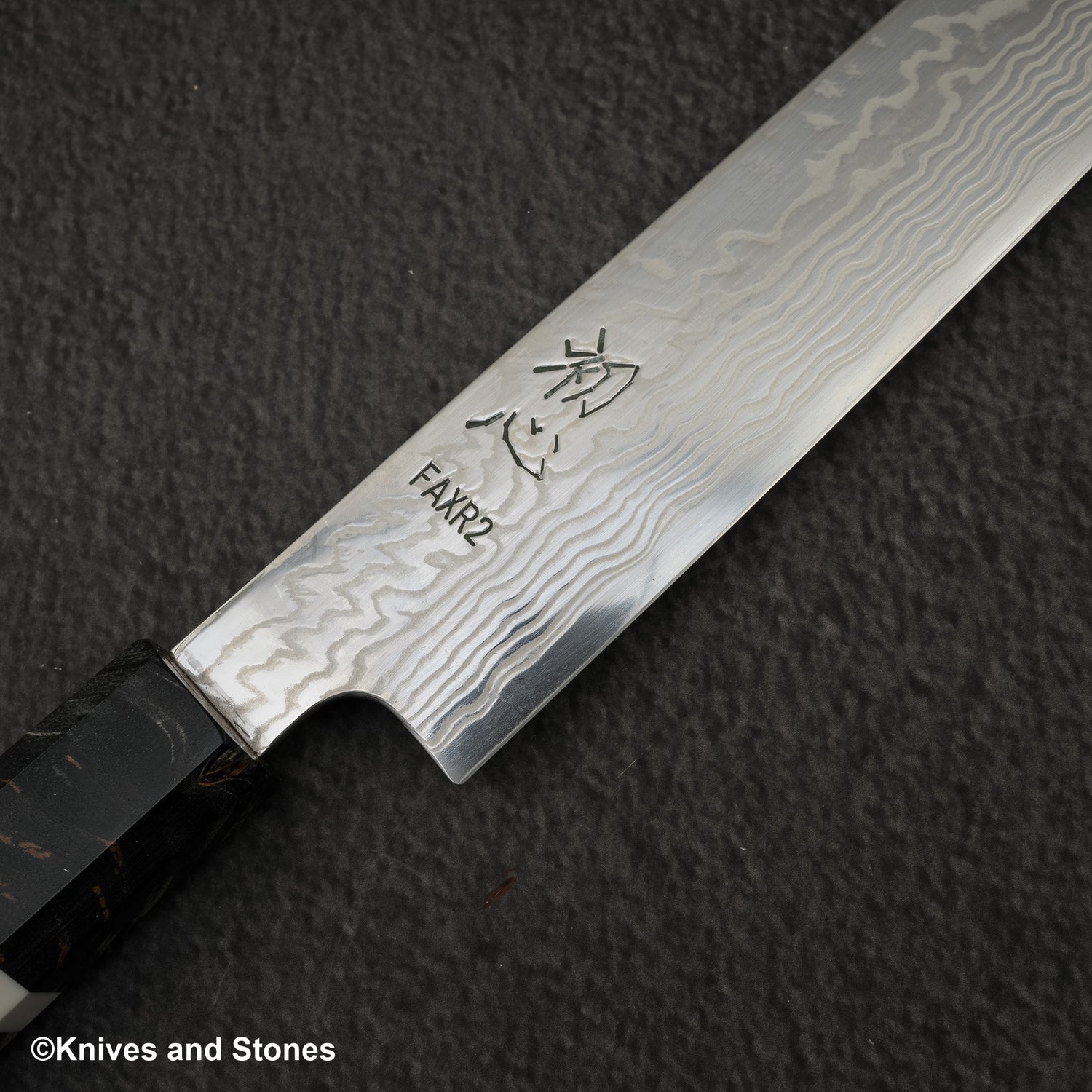 初心 FAXR2 ダマスカス 切付筋引 240mm