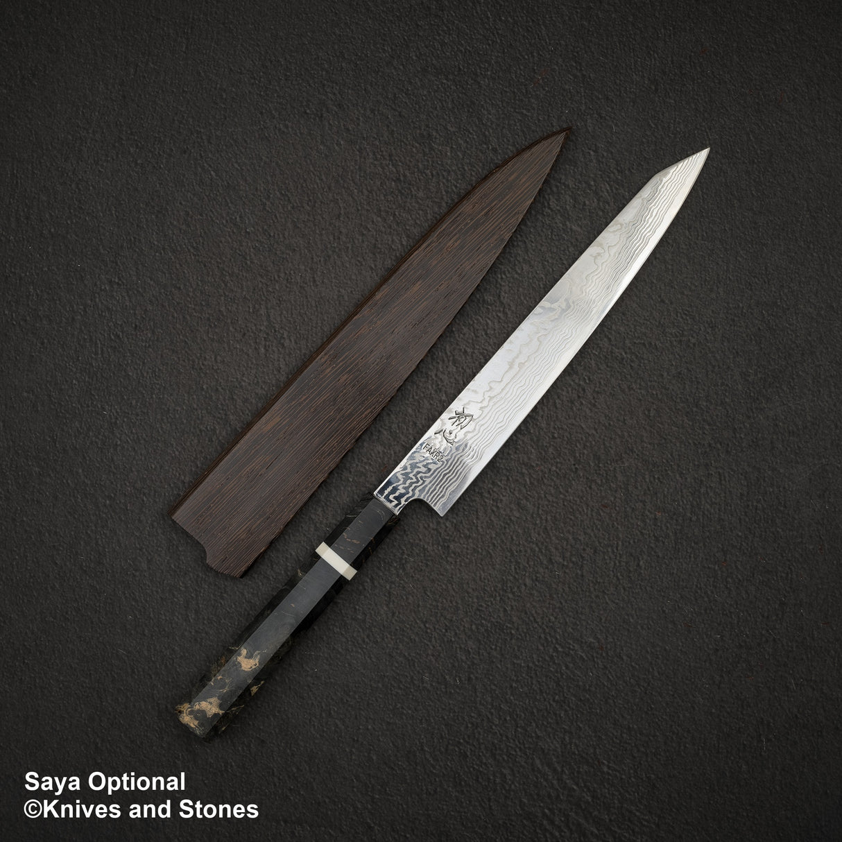 初心 FAXR2 ダマスカス 切付筋引 240mm