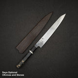 初心 FAXR2 ダマスカス 切付筋引 240mm