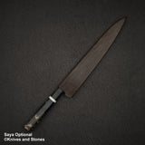 初心 FAXR2 ダマスカス 切付筋引 240mm